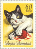 #1729-1736 Romania - Cats in Natural Colors (MLH)