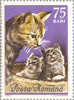 #1729-1736 Romania - Cats in Natural Colors (MLH)