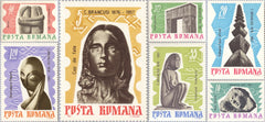 #1913-1919 Romania - Sculptures, Set of 7 (MNH)
