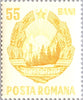 #1967-1988 Romania - Communication and Transportation (MNH)