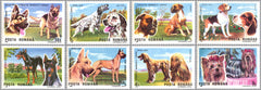 #3610-3617 Romania - Intl. Dog Show, Brno, Czechoslovakia (MNH)