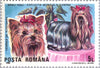 #3610-3617 Romania - Intl. Dog Show, Brno, Czechoslovakia (MNH)