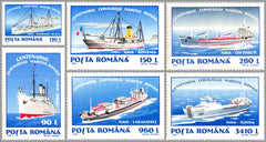 #4007-4012 Romania - Romanian Maritime Service, Cent. (MNH)