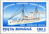 #4007-4012 Romania - Romanian Maritime Service, Cent. (MNH)