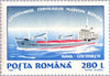 #4007-4012 Romania - Romanian Maritime Service, Cent. (MNH)