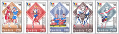 #4093-4097 Romania - 1996 Summer Olympic Games, Atlanta (MNH)