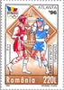 #4093-4097 Romania - 1996 Summer Olympic Games, Atlanta (MNH)