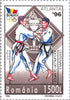 #4093-4097 Romania - 1996 Summer Olympic Games, Atlanta (MNH)