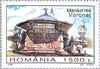 #4099-4101 Romania - UNESCO World Heritage Sites (MNH)