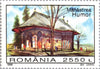#4099-4101 Romania - UNESCO World Heritage Sites (MNH)