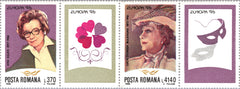 #4103a Romania - 1996 Europa: Famous Women, Pairs + 2 Labels (MNH)