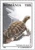 #4121-4126 Romania - Wildlife (MNH)