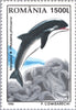 #4121-4126 Romania - Wildlife (MNH)