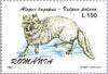 #4135-4140 Romania - Fur-Bearing Animals (MNH)
