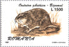 #4135-4140 Romania - Fur-Bearing Animals (MNH)