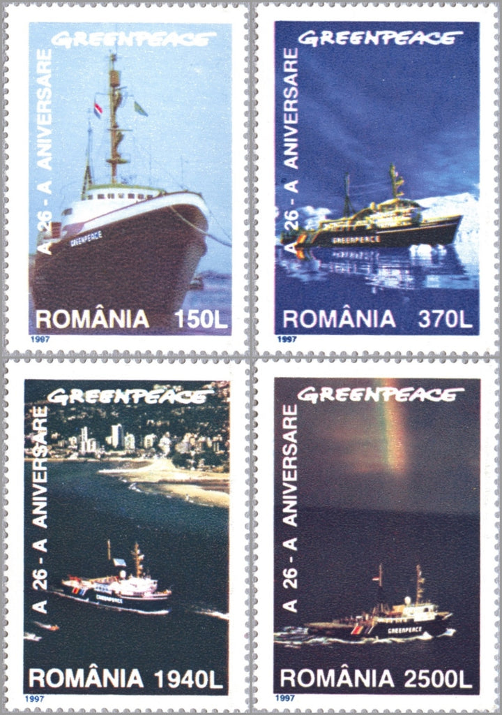 #4141-4144 Romania - Greenpeace, 25th Anniv. (MNH)