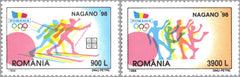 #4190-4191 Romania - 1998 Winter Olympic Games, Nagano (MNH)