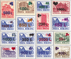 #4204-4219 Romania - Nos. 3665-3669, 3672, 3676 Surcharged (MNH)