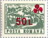 #4204-4219 Romania - Nos. 3665-3669, 3672, 3676 Surcharged (MNH)