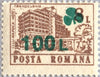 #4204-4219 Romania - Nos. 3665-3669, 3672, 3676 Surcharged (MNH)