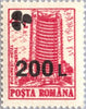 #4204-4219 Romania - Nos. 3665-3669, 3672, 3676 Surcharged (MNH)