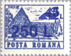 #4204-4219 Romania - Nos. 3665-3669, 3672, 3676 Surcharged (MNH)
