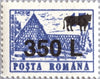#4204-4219 Romania - Nos. 3665-3669, 3672, 3676 Surcharged (MNH)
