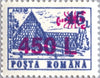 #4204-4219 Romania - Nos. 3665-3669, 3672, 3676 Surcharged (MNH)