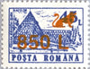 #4204-4219 Romania - Nos. 3665-3669, 3672, 3676 Surcharged (MNH)