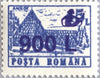 #4204-4219 Romania - Nos. 3665-3669, 3672, 3676 Surcharged (MNH)