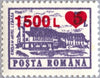 #4204-4219 Romania - Nos. 3665-3669, 3672, 3676 Surcharged (MNH)