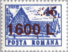 #4204-4219 Romania - Nos. 3665-3669, 3672, 3676 Surcharged (MNH)