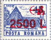 #4204-4219 Romania - Nos. 3665-3669, 3672, 3676 Surcharged (MNH)