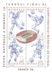 #4220 Romania - 1998 World Cup Soccer Championships, Sheet of 4 (MNH)