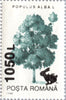 #4221-4224 Romania - Nos. 3913-3915, 3918 Surcharged (MNH)