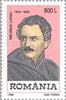 #4233-4235 Romania - German Personalities in Banat (MNH)