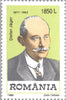 #4233-4235 Romania - German Personalities in Banat (MNH)