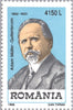 #4233-4235 Romania - German Personalities in Banat (MNH)