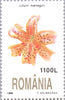 #4255-4258 Romania - Flowers (MNH)