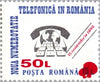 #4268-4272 Romania - No. 3796 Surcharged (MNH)