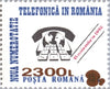 #4268-4272 Romania - No. 3796 Surcharged (MNH)
