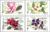 #4278-4281 Romania - Shrub Flowers (MNH)