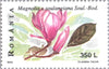 #4278-4281 Romania - Shrub Flowers (MNH)