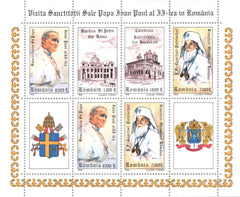 #4299 Romania - Visit of Pope John Paul II to Romania, Sheet of 6 (MNH)