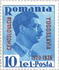 #461-462 Romania - Nos. 454, 456 Overprinted in Red (MNH)
