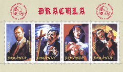 #4638 Romania - Dracula S/S (MNH)