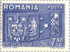 #470-471 Romania - The Balkan Entente (MNH)