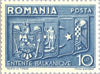 #470-471 Romania - The Balkan Entente (MNH)