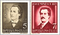 #491-492 Romania - Mihai Eminescu (MNH)