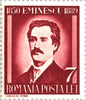 #491-492 Romania - Mihai Eminescu (MNH)